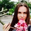 Отзыв от Нинель Коршунова